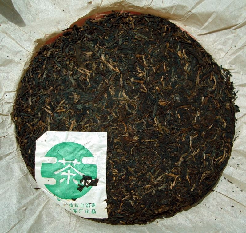 2000 langhe érlelt sheng puerh tea