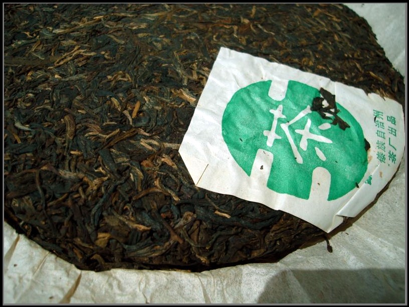 2000 langhe érlelt sheng puerh tea