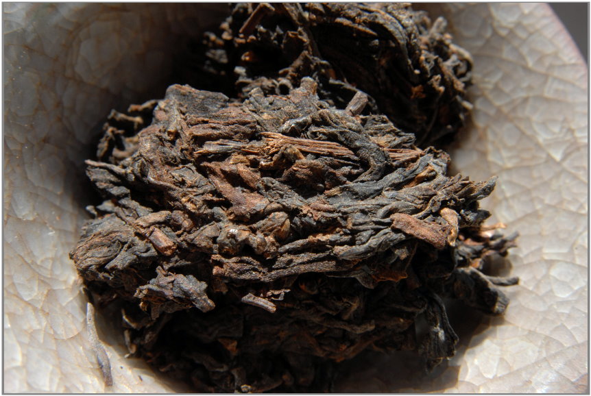 1997 menghai 7542 érlelt puerh tea