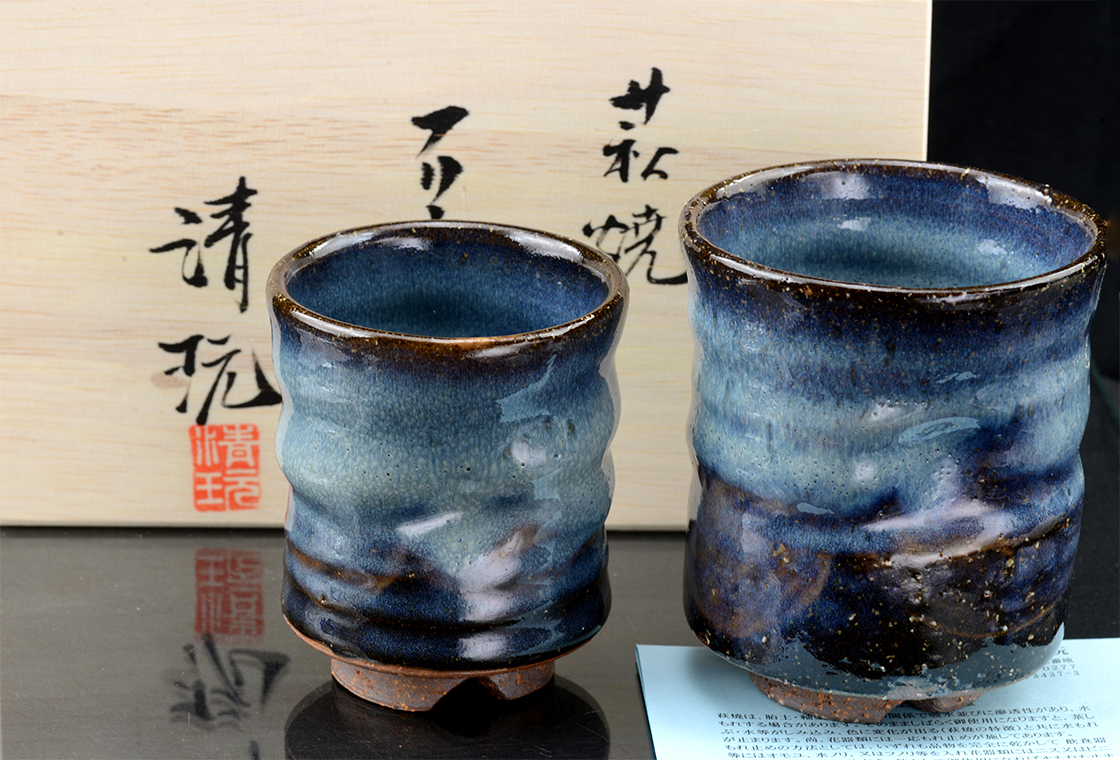 Seigan Blue Hagi japán  teáscsésze pár