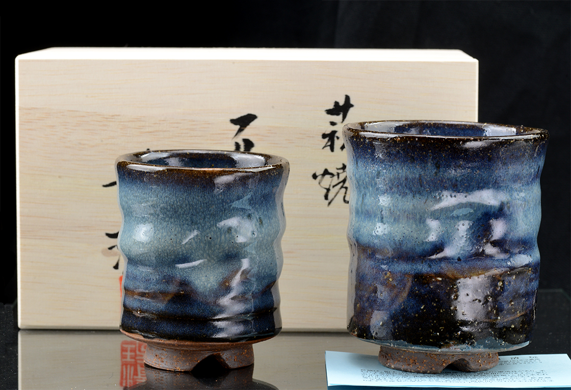Seigan Blue Hagi japán  teáscsésze pár