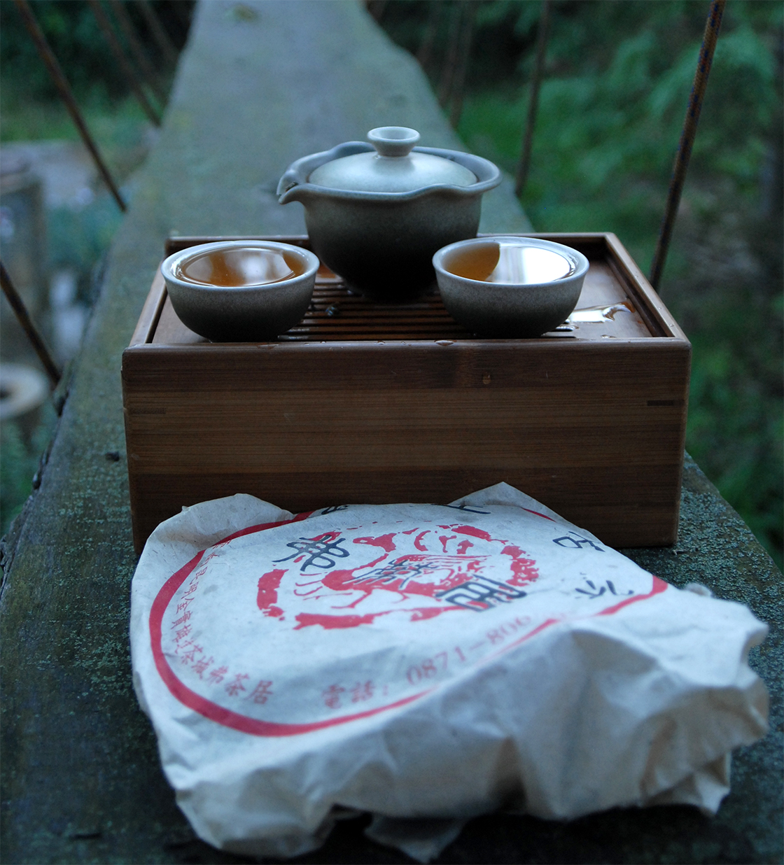 2002 fucha ju érlelt ai lao hegyi sheng puerh tea