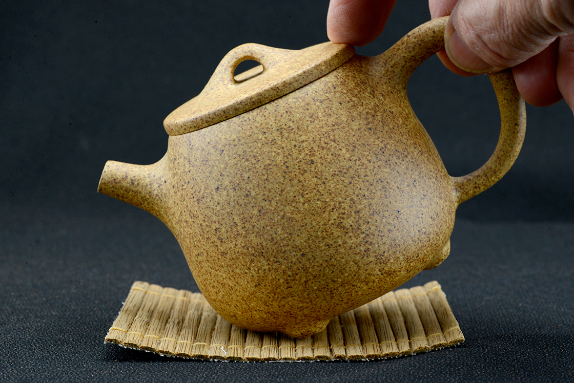 gaowen shi piao yixing teapot 