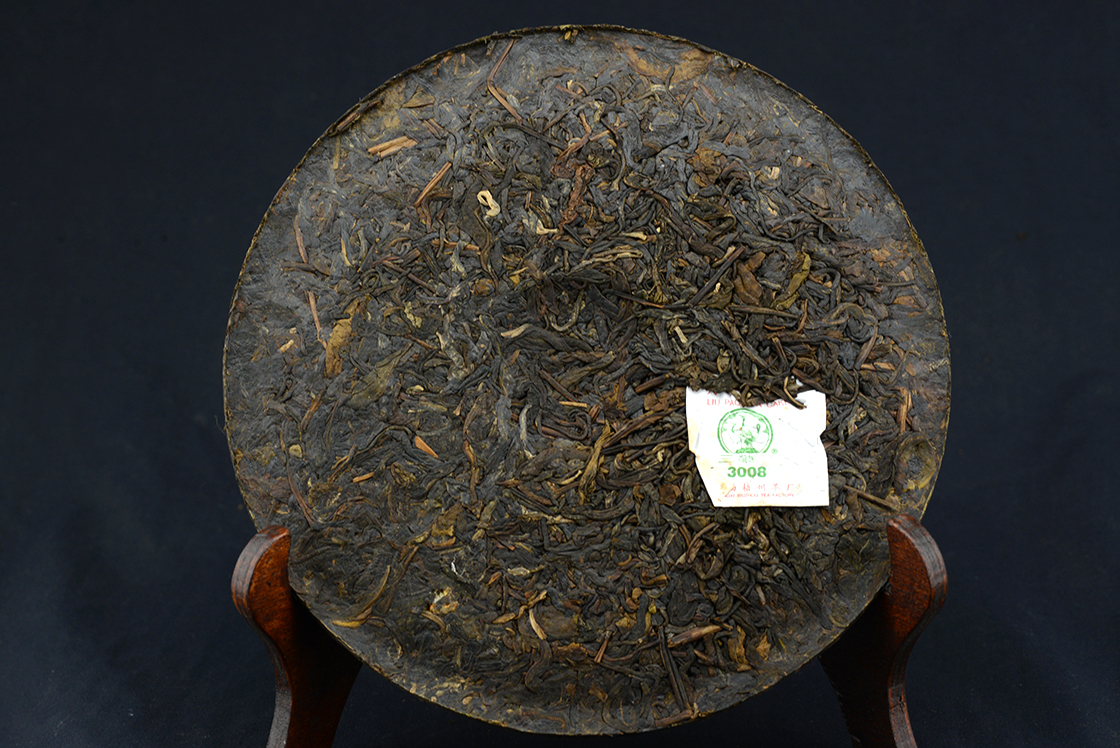 gu shu sheng liu bao tea 3008 kínai érlelt sötét tea