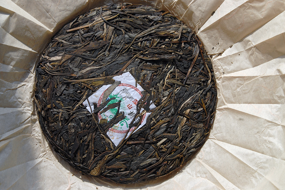 vén teafák a teaerdő mélyén 2007 kínai sheng puerh tea