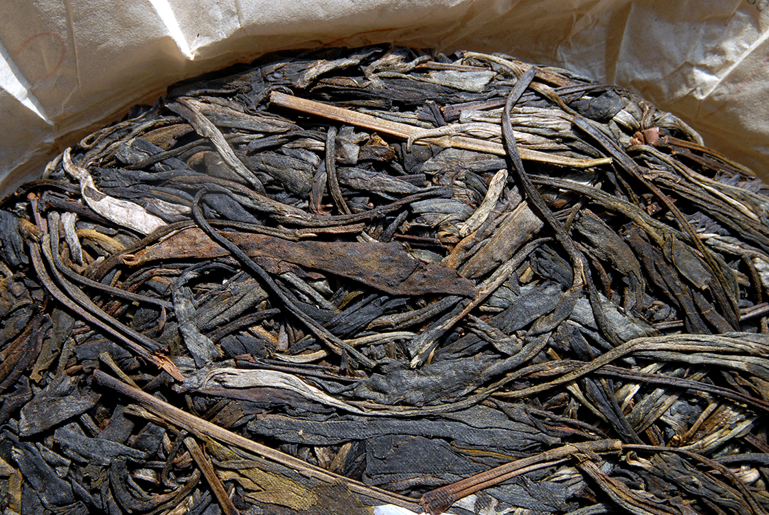 vén teafák a teaerdő mélyén 2007 kínai sheng puerh tea