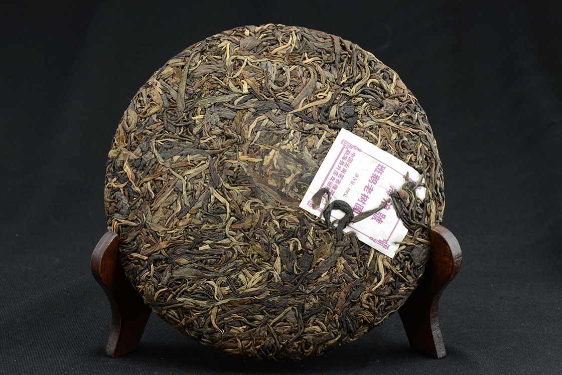 laobanzhang sheng puerh tea