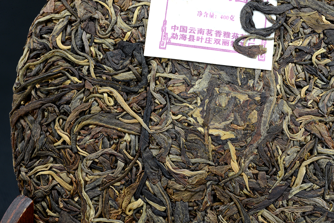 laobanzhang sheng puerh tea