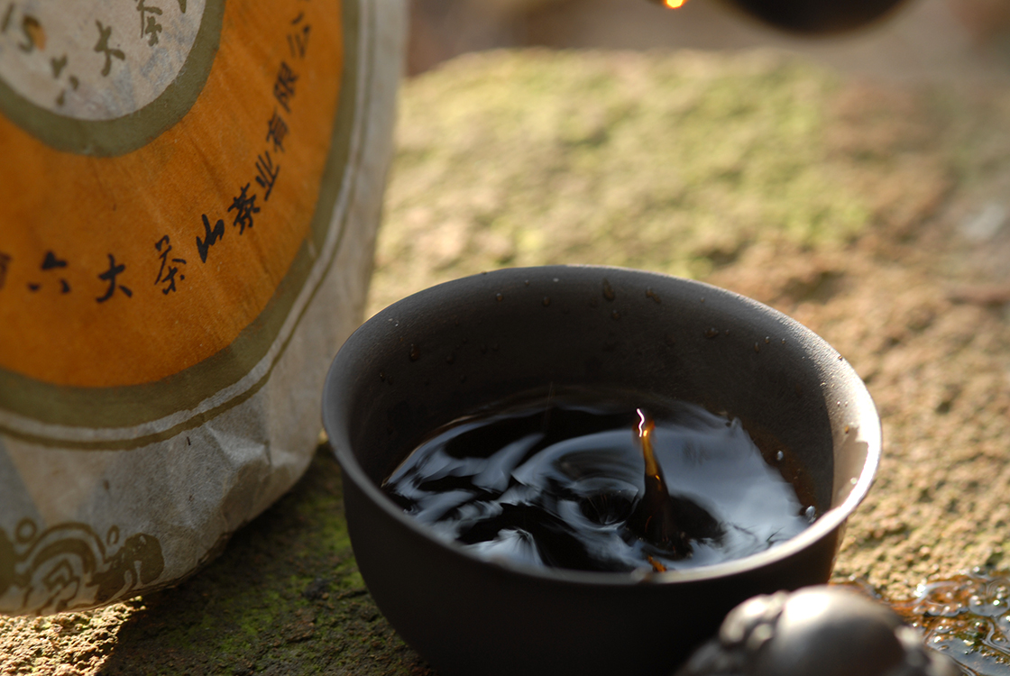 hat híres teahegység sárga címkés lepény shu puerh tea