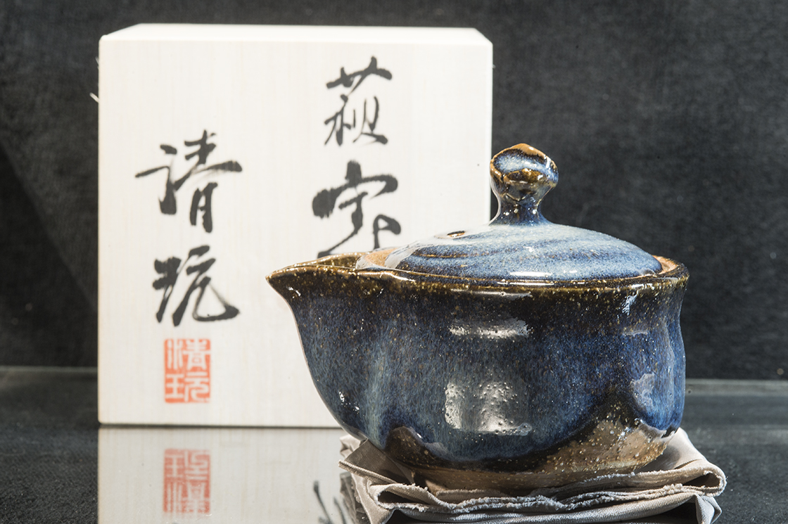 Yamane Seigan blue hagi hoihin japán teáskanna