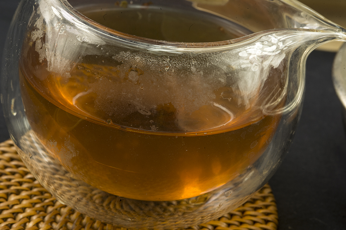 amaka hojicha