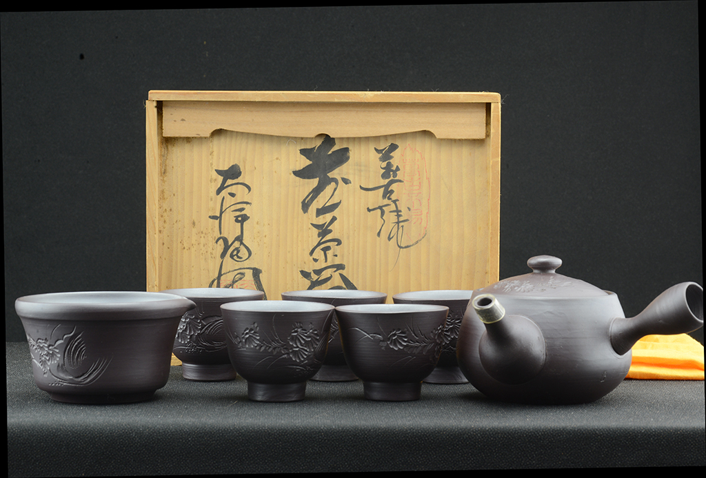 banko japán teáskészlet