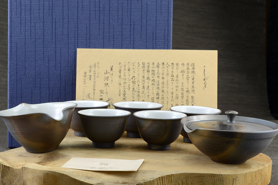kézzel készített fatüzes japán teáskészlet