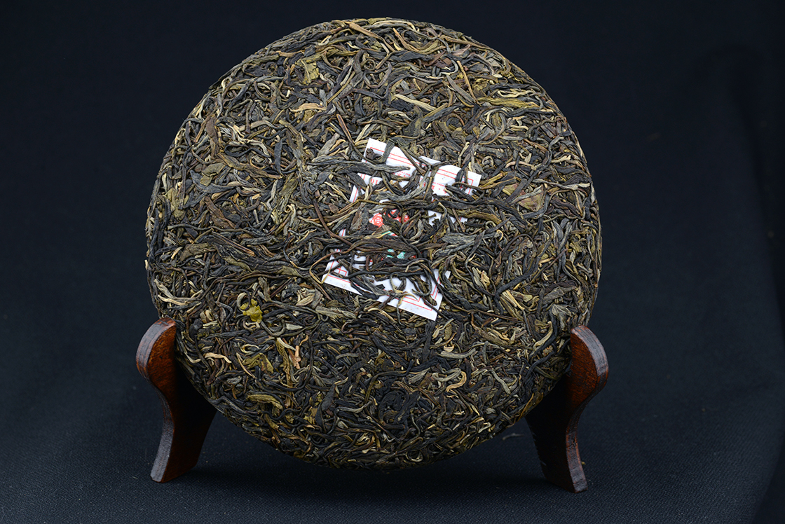 2011 Jingmai Da Zhai sheng puerh tea 