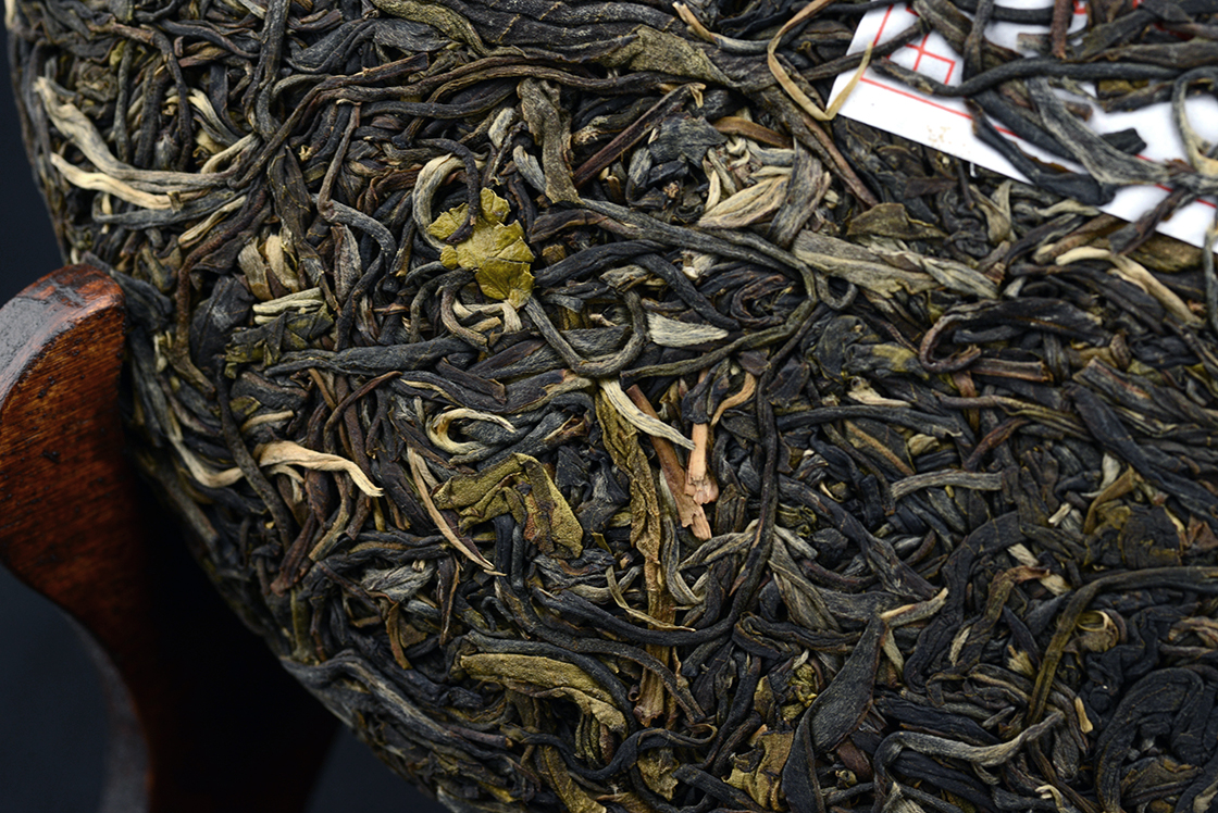 2011 Jingmai Da Zhai sheng puerh tea 