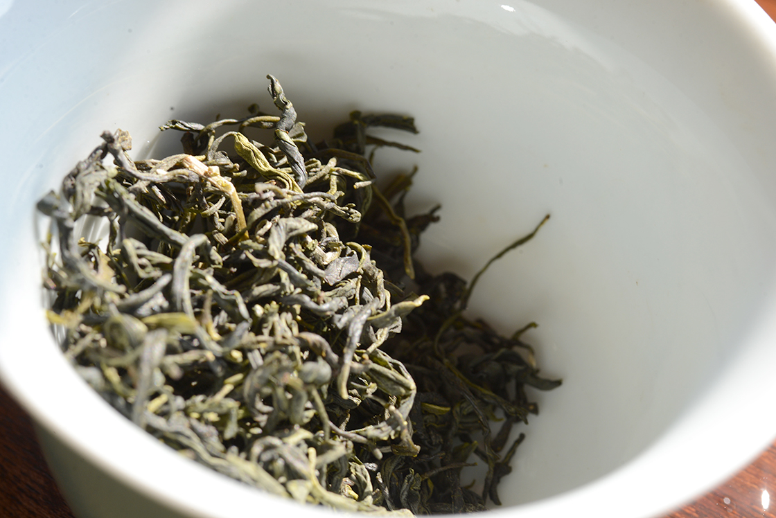 Xinyang Mao Jian chinese green tea kínai zöld tea