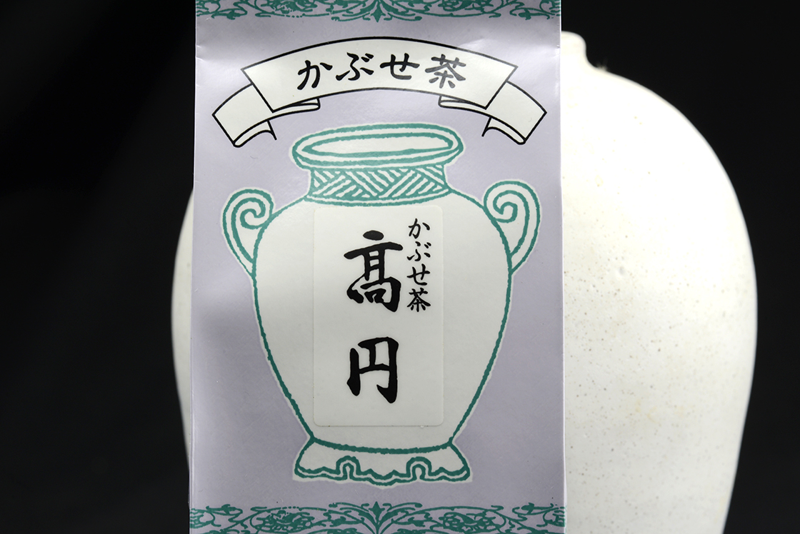 Marukyu-Koyamaen kabusecha Takamado japanese green tea