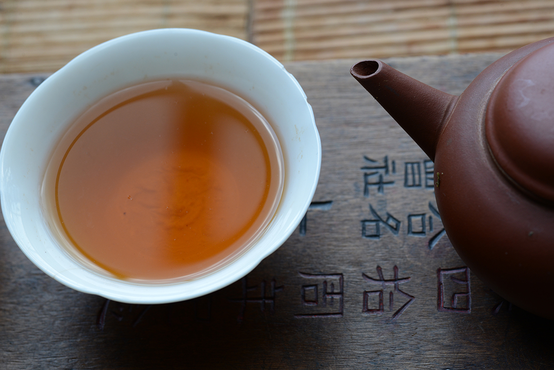 Issien japán fekete tea 