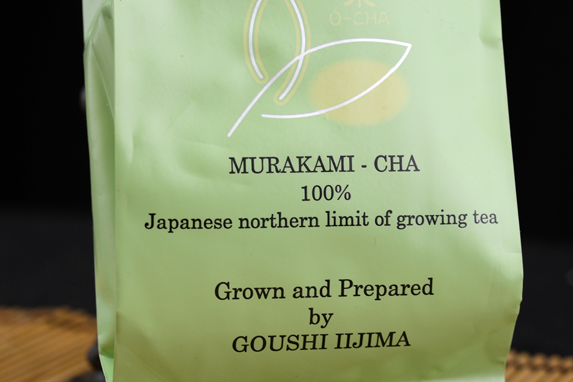 Murakami sencha prémium japán zöld tea