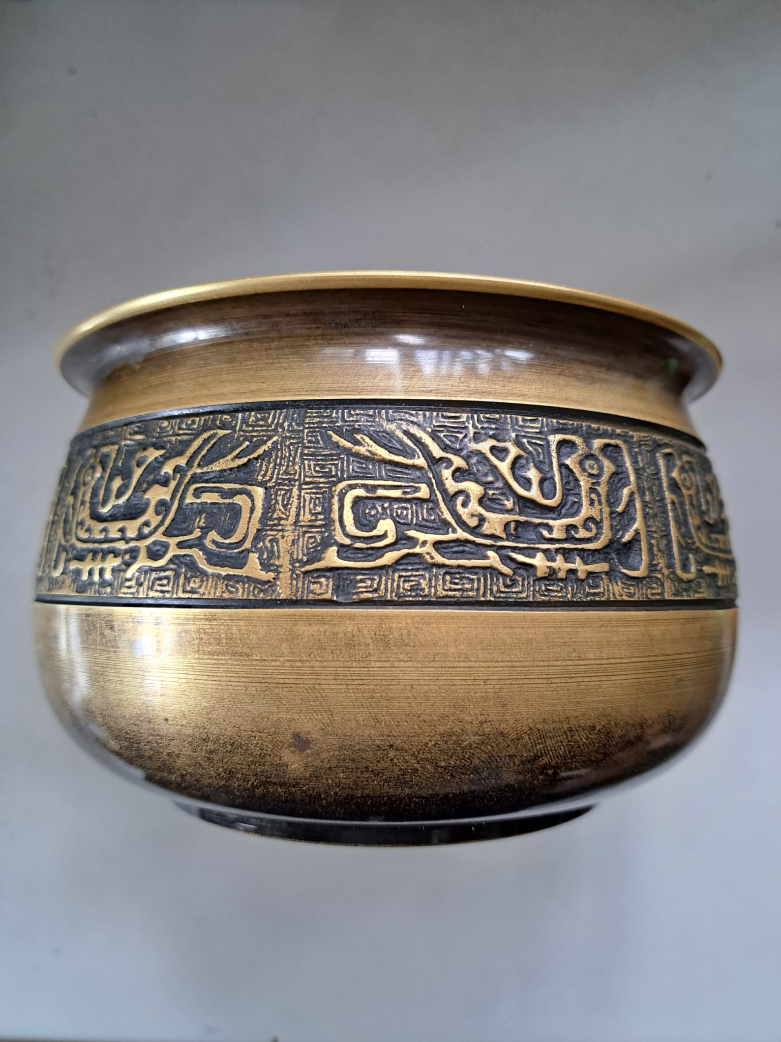 Bronz kensui japán használtvíz tartó