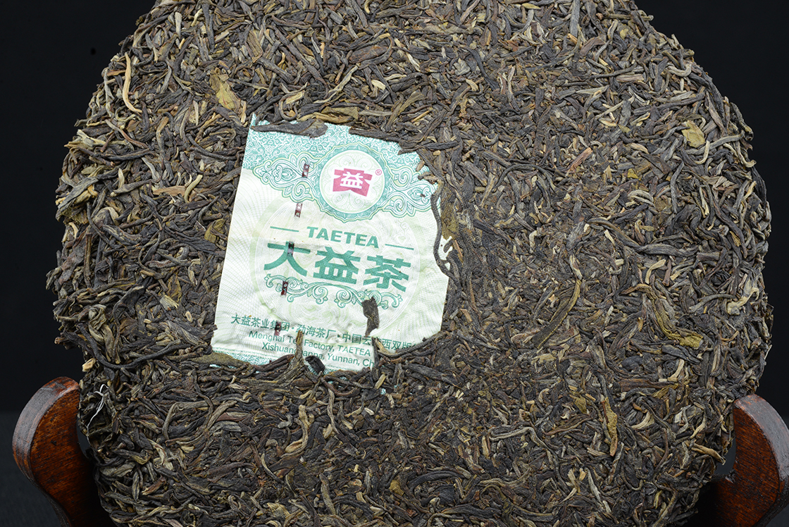 Tavasz Menghaiban sheng puerh tea