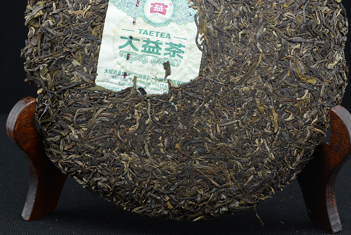 Tavasz Menghaiban sheng puerh tea