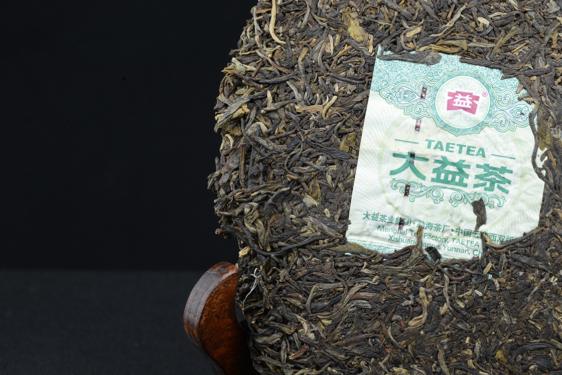 Tavasz Menghaiban sheng puerh tea