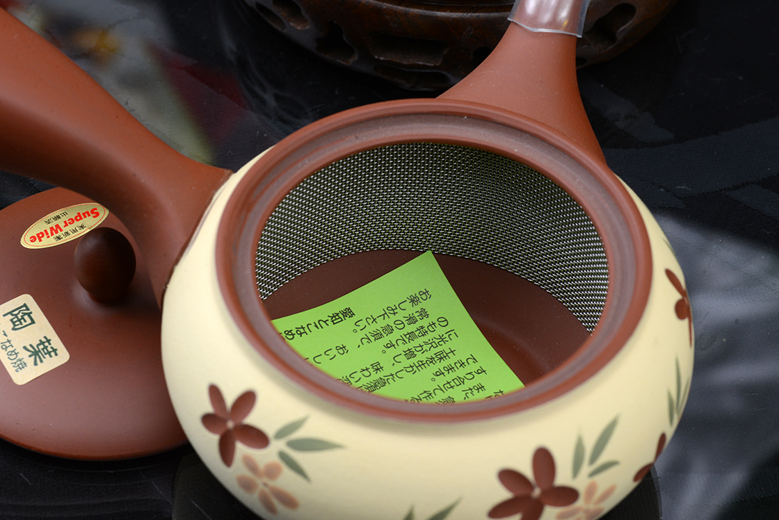 Hanami tokoname japán teáskanna