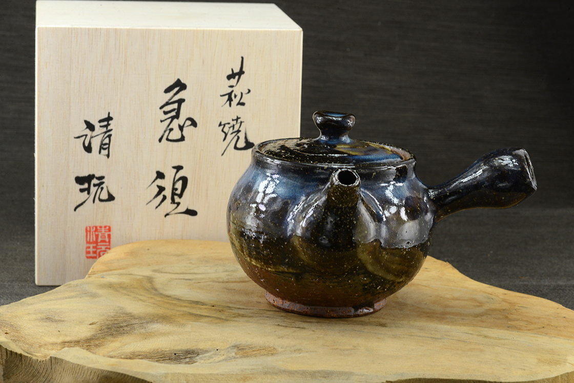 Seigan kék hagi japán teáskanna