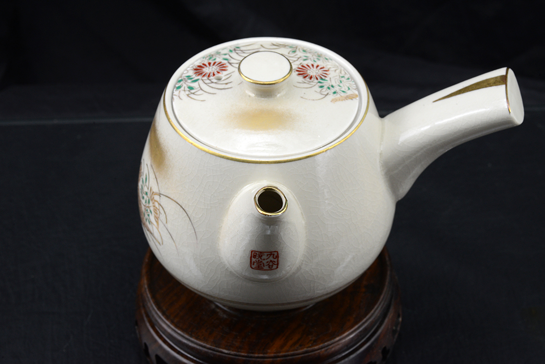 kutani japán kézzel festett teáskanna