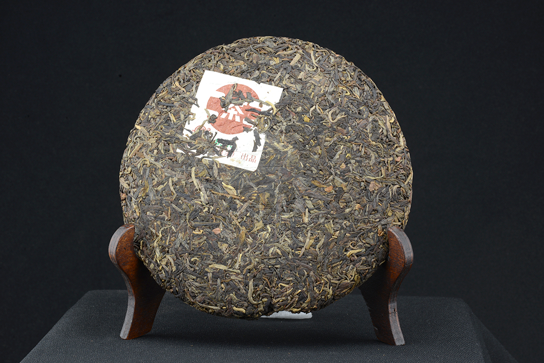 2006 Langhe 8549 sheng puerh tea