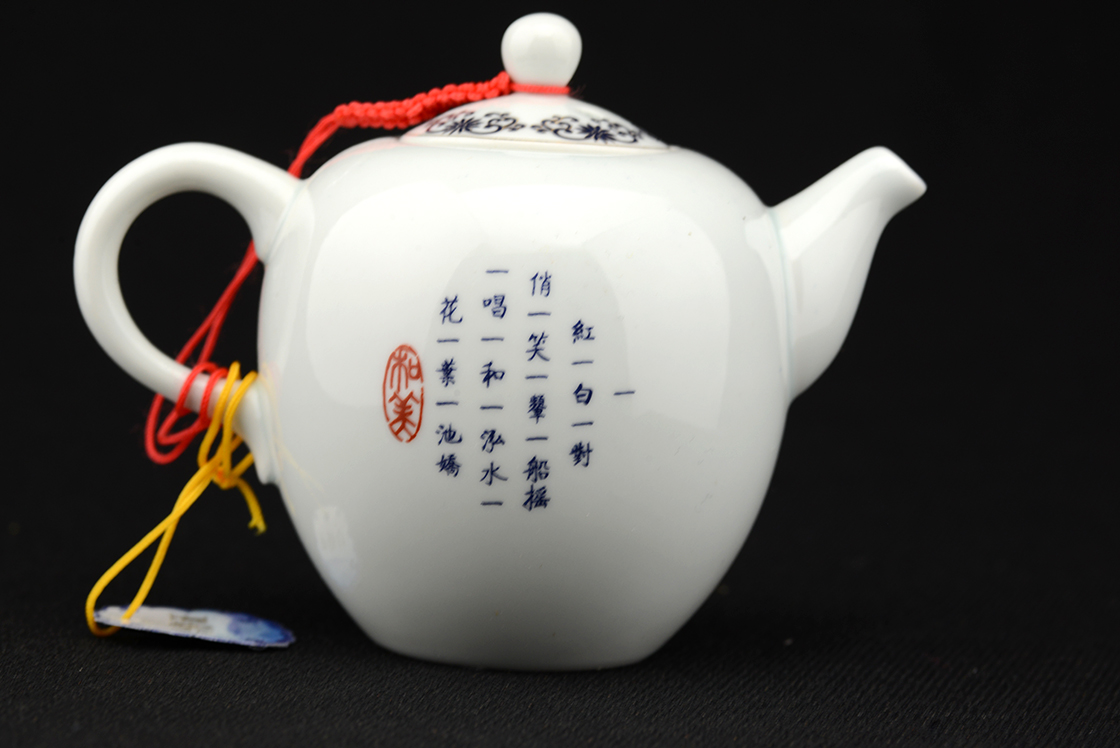 Finom porcelán kínai teáskészlet