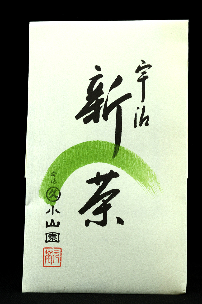 uji shincha kin marukyu-koyamaen