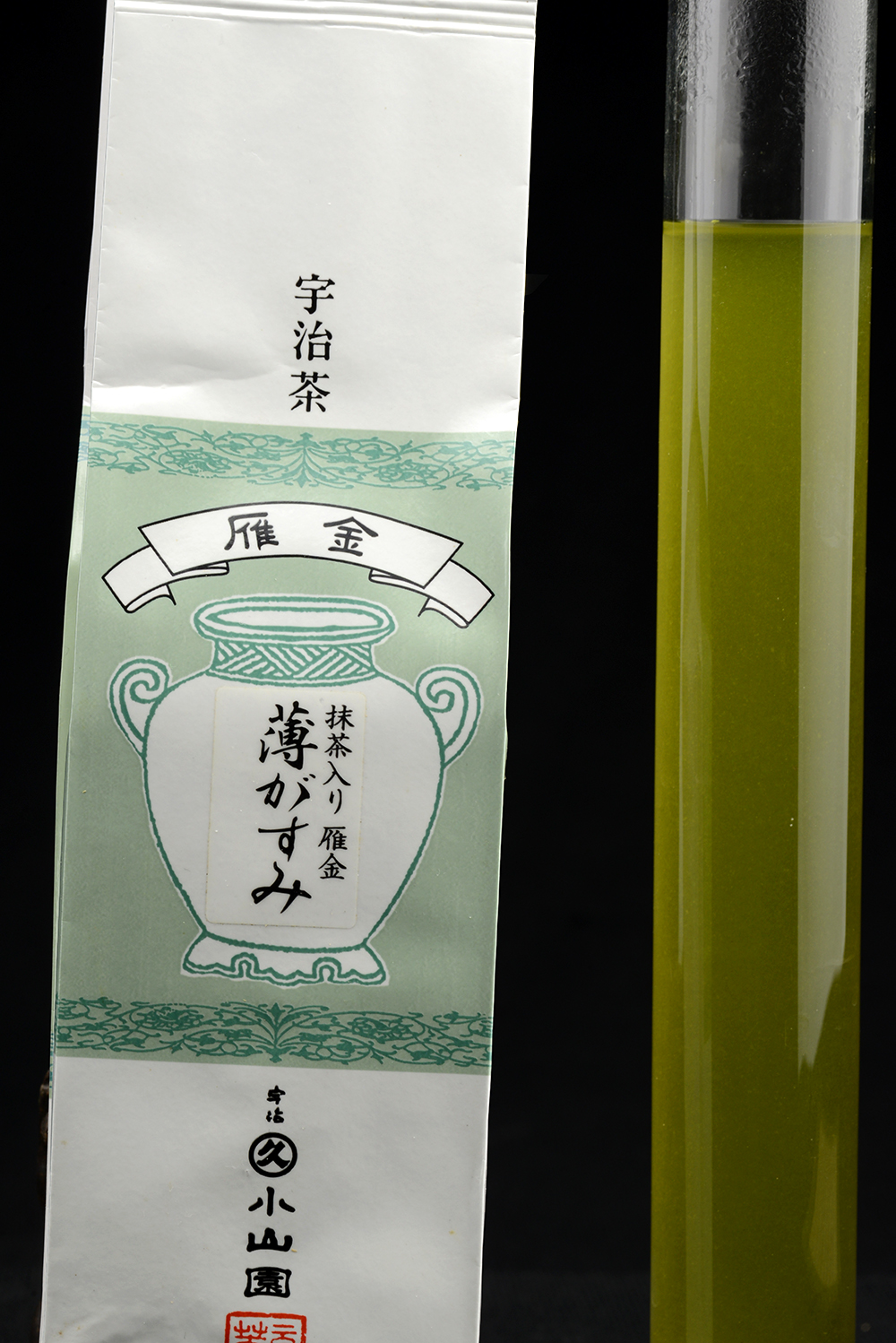 marukyu-koyamaen karigane usugasumi japanese green tea