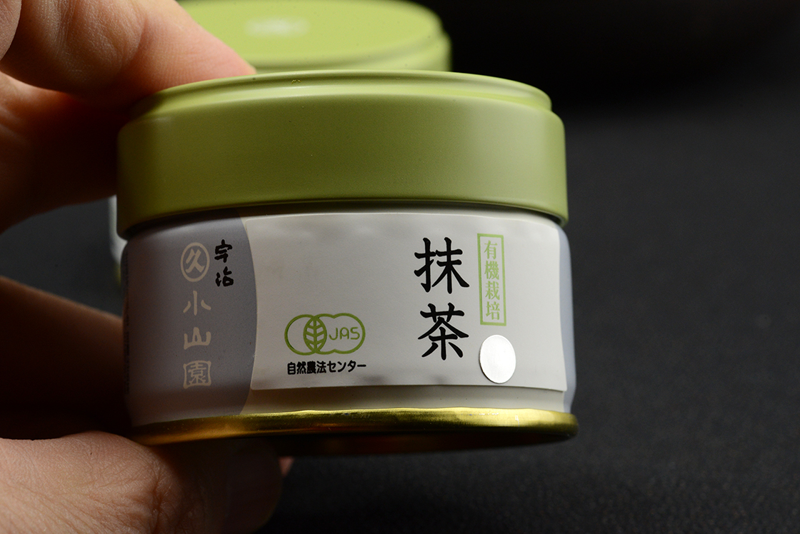 Marukyu-Koyamaen organikus JAS matcha ezüst