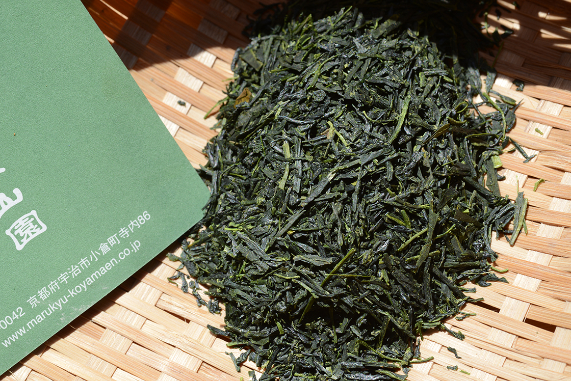 Marukyu-Koyamaen Kabusecha Rakuyou shaded green tea