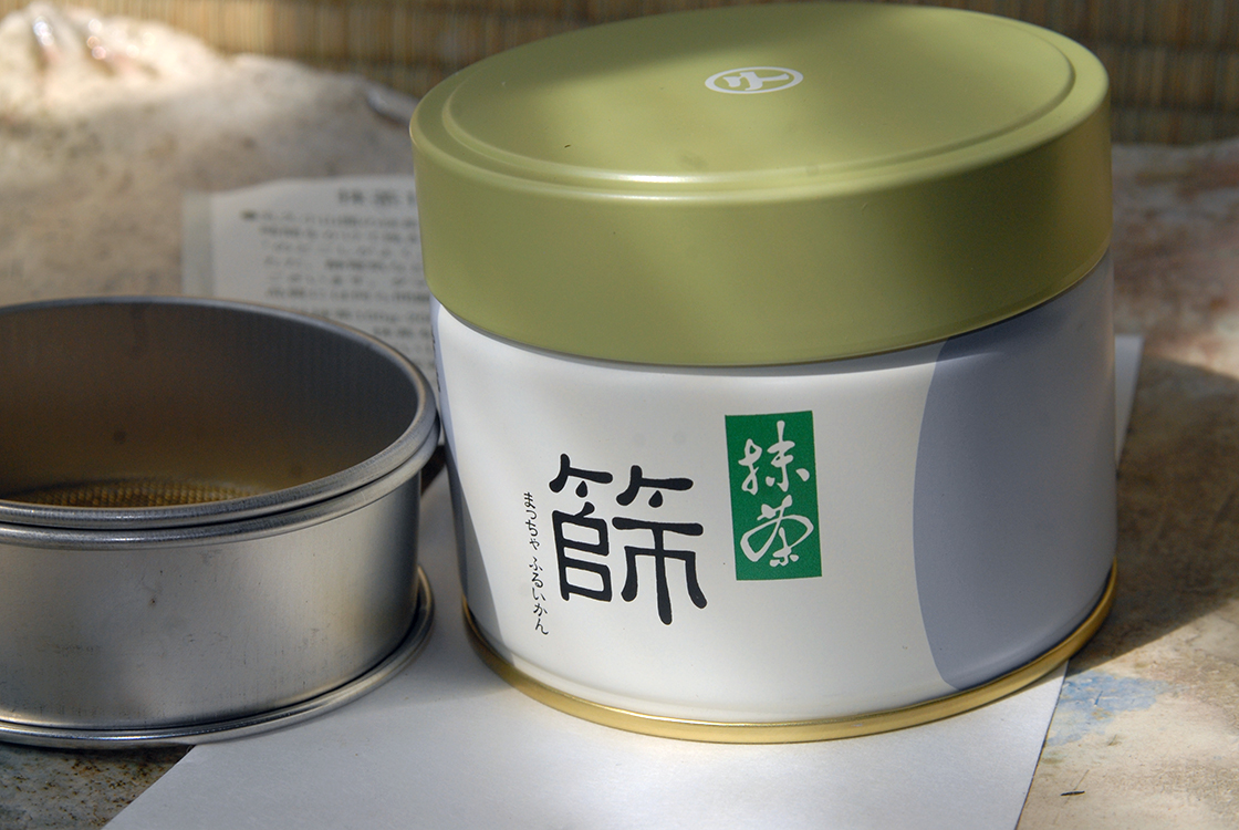 marukyu-koyamaen matcha szita