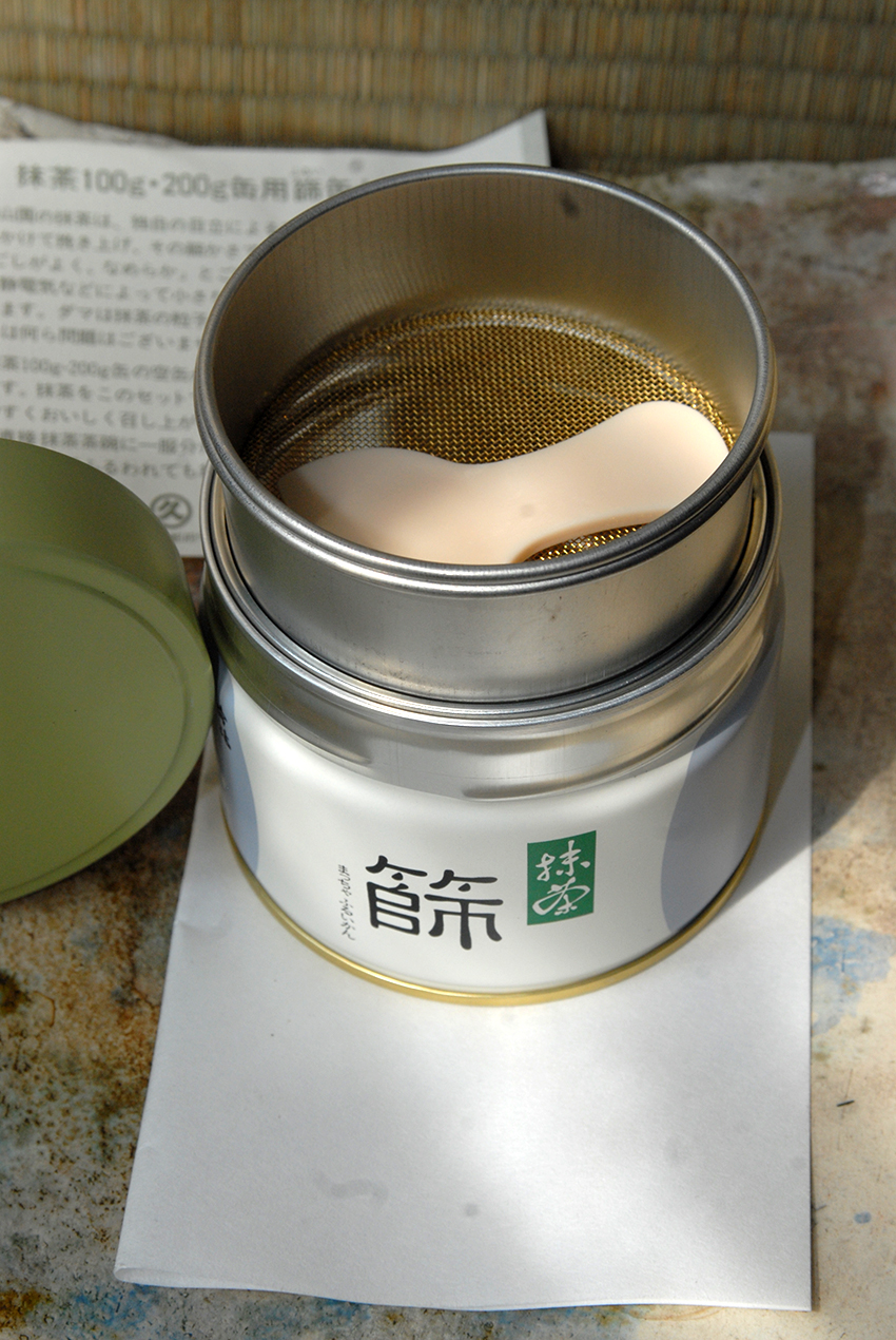 marukyu-koyamaen matcha szita