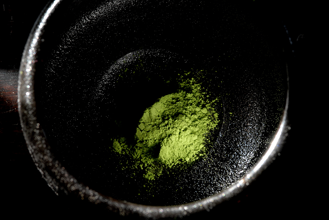 Matcha choan marukyu koyamaen tea