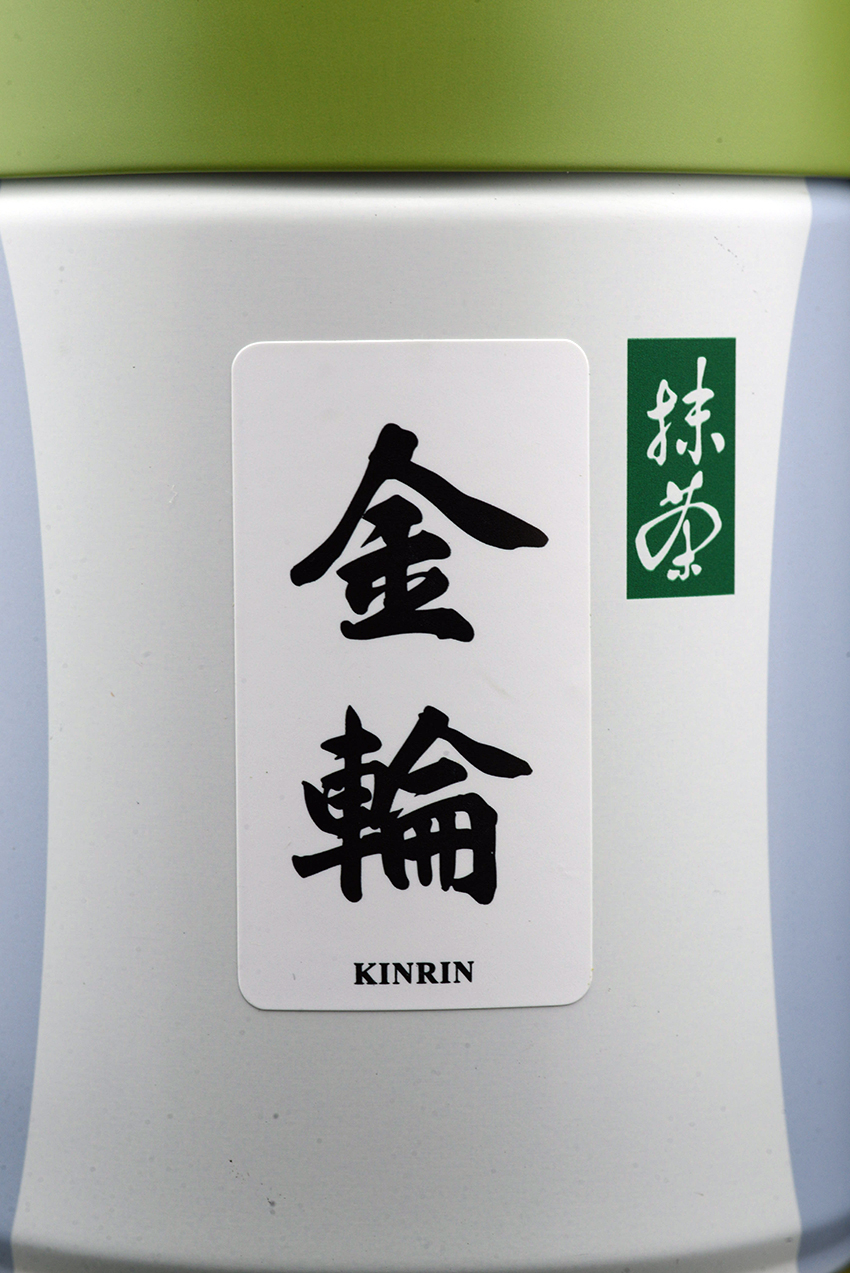 matcha Kinrin 100 g can Marukyu-Koyamaen