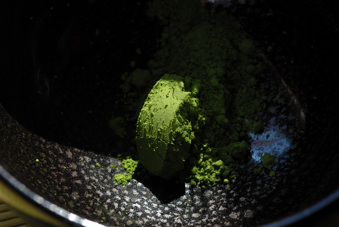 matcha aoarashi powdered green tea