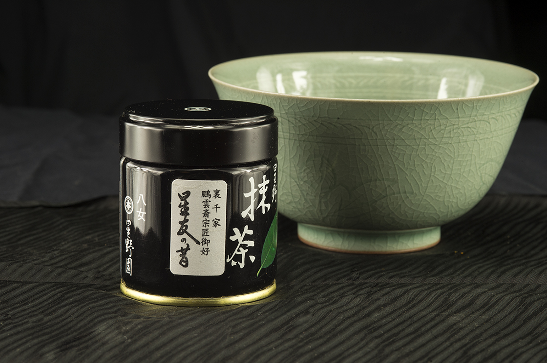 Matcha Seiyu no Mukashi japán matcha zöld tea