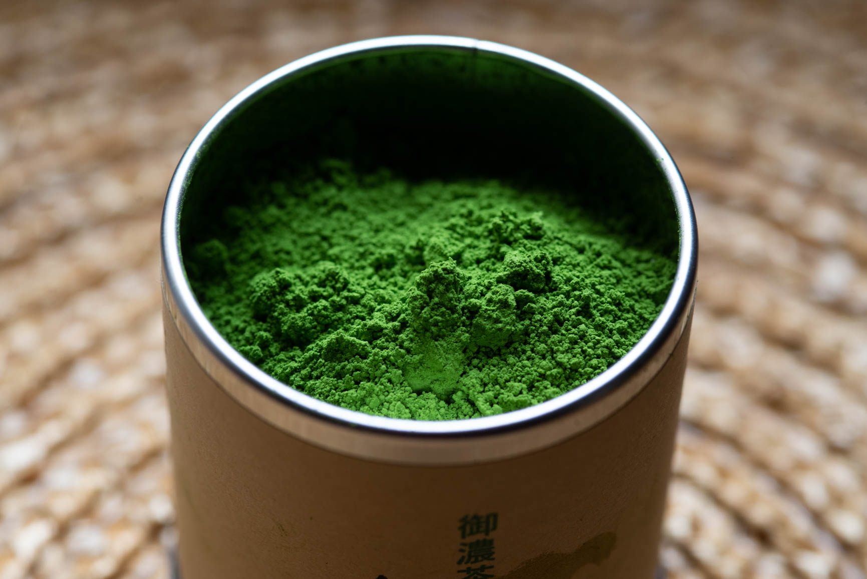 matcha  kinkaku