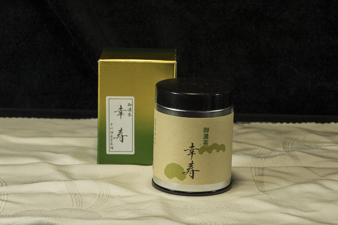 uji matcha koju
