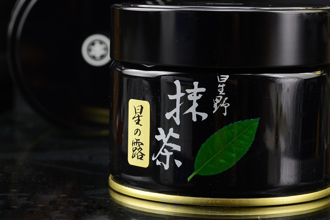 matcha hoshinotsuyu Hoshino matcha porrá őrölt zöld tea
