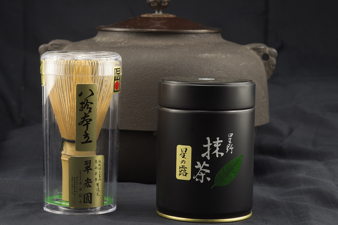 matcha hoshinotsuyu Hoshino matcha porrá őrölt zöld tea