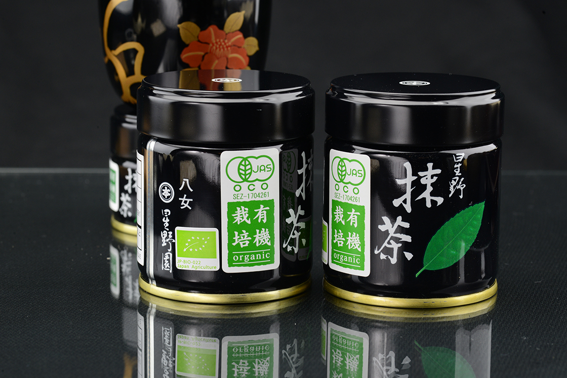 Hoshino BIO JAS matcha porrá őrölt zöld tea