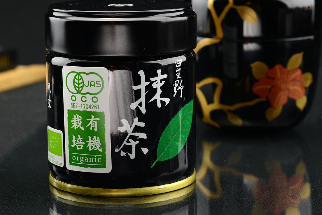 Hoshino BIO JAS matcha porrá őrölt zöld tea