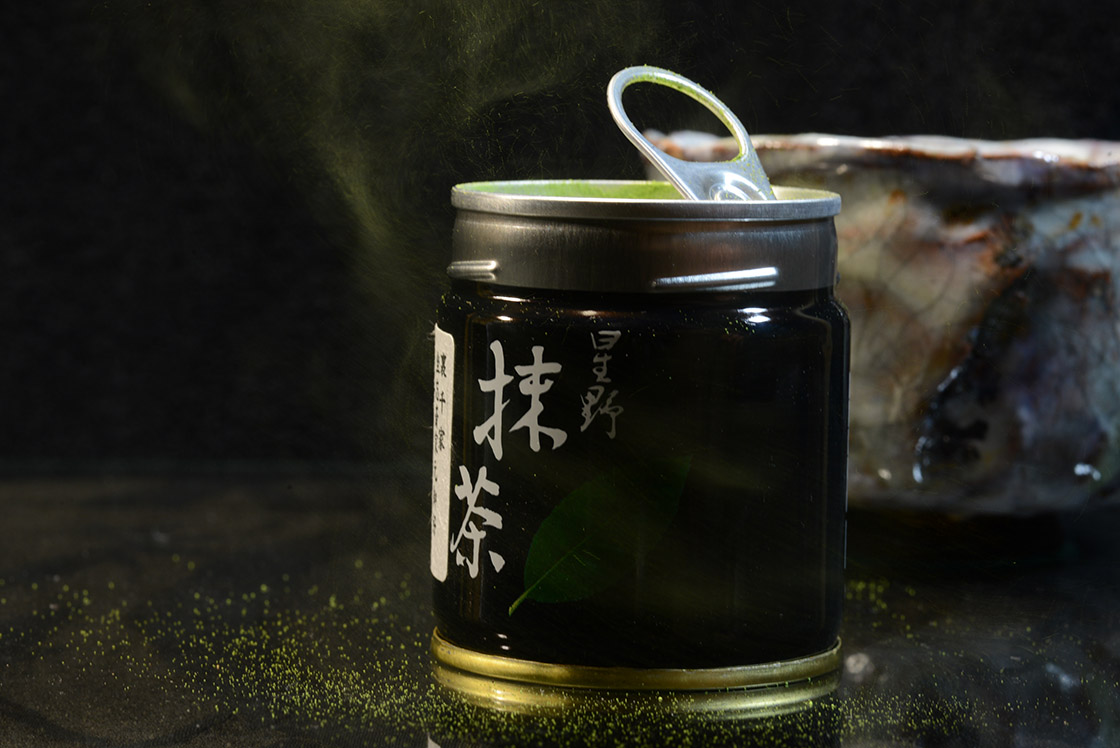 hoshitea matcha Ennen no Mukashi