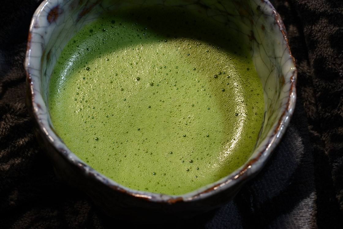 hoshitea matcha Ennen no Mukashi